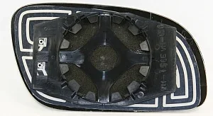 Sklo do zrcátka, vnější zrcátko LORO 4040G01