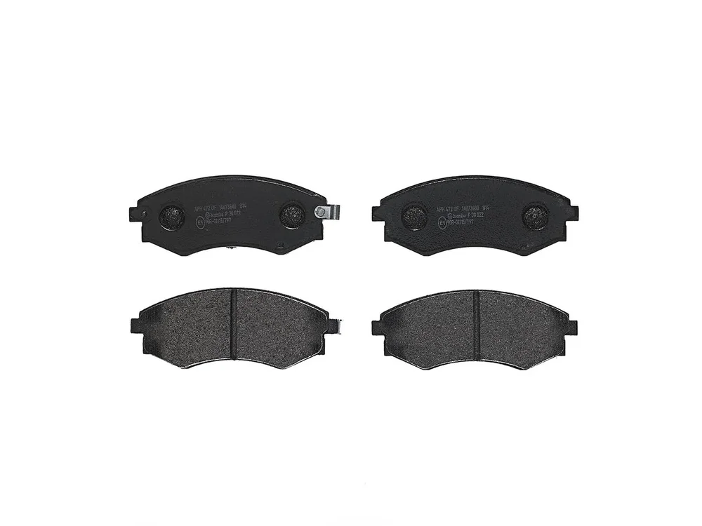 Sada brzdových destiček, kotoučová brzda BREMBO P30022