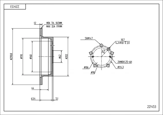BRZ.KOTOUČ /Z/ AVENSIS VERSO 2.0-2.4 01- HART 221453